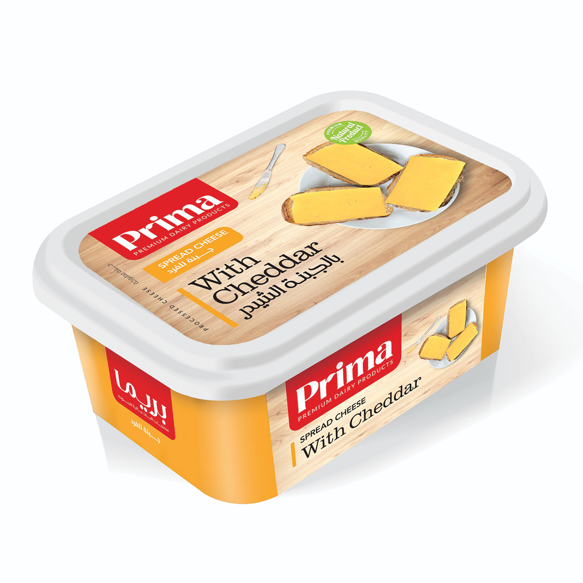 Prima cheese